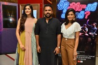 Ee Nagaraniki Emaindi Movie Premiere Show